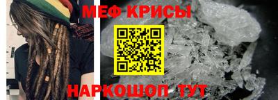героин Бугуруслан