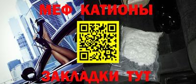 героин Бугуруслан