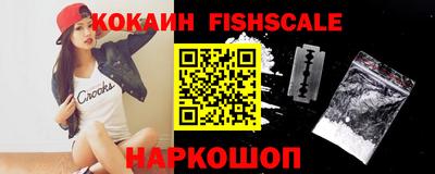 героин Бугуруслан