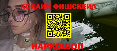 герыч Кандалакша
