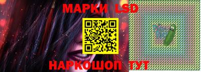 МДМА Бузулук