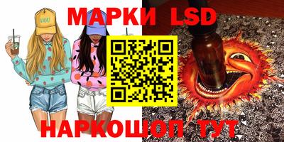 героин Бугуруслан