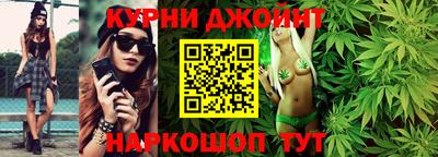 мяу мяу мука Будённовск