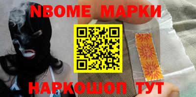 мяу мяу мука Будённовск
