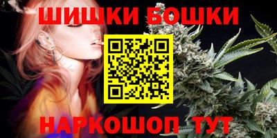 мяу мяу мука Будённовск