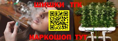 героин Бугуруслан