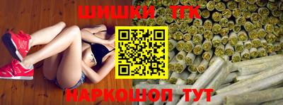 мяу мяу мука Будённовск