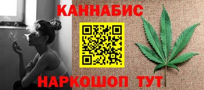 мяу мяу мука Будённовск