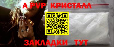 трава Камышлов