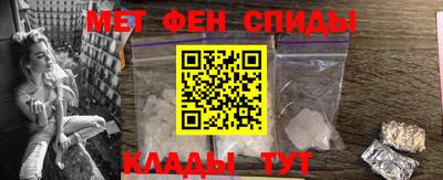 героин Бугуруслан