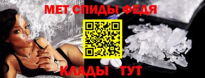 мяу мяу мука Будённовск