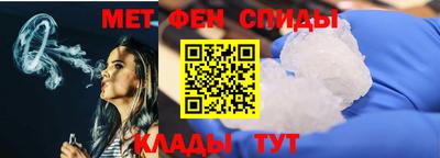 героин Бугуруслан