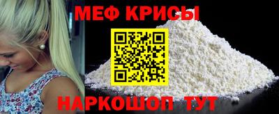МДМА Бузулук